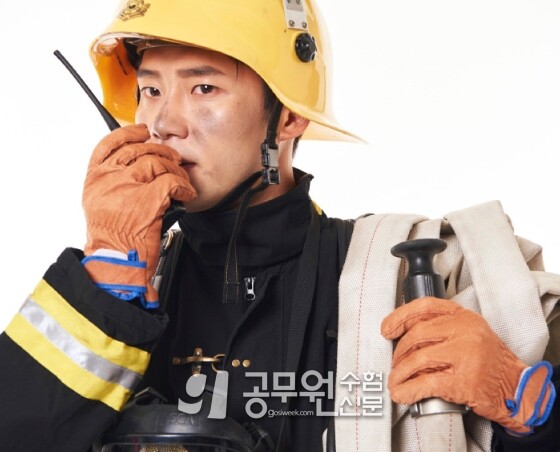 공무원수험신문 264-1-14-3.jpg