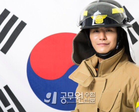 공무원수험신문 265-12-4.jpg