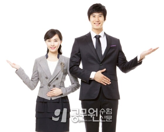 공무원수험신문 265-12-3.jpg