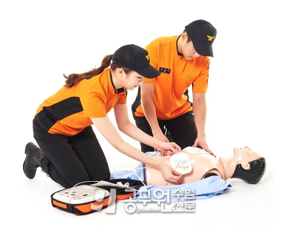 공무원수험신문 265-8.jpg