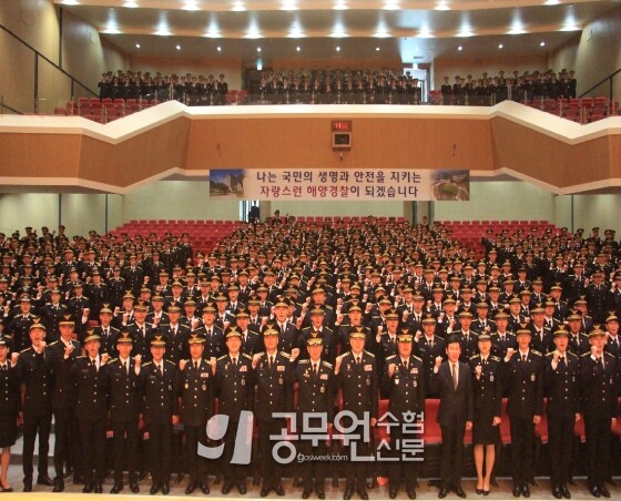 공무원수험신문 262-14-1.jpg