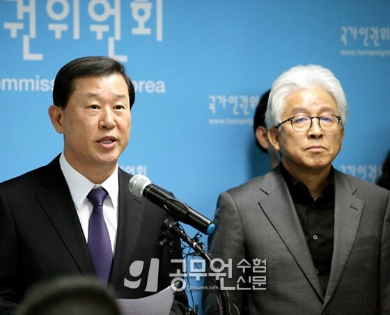 공무원수험신문 268-10-2.jpg