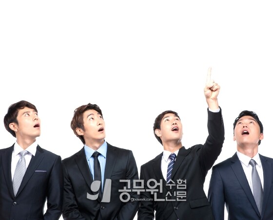 공무원수험신문 268-6.jpg