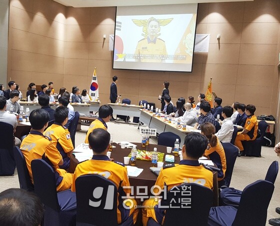 공무원수험신문 웹용(274) 13.jpg