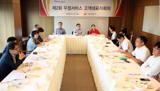 6면 기사 3(우정사업본부).jpg