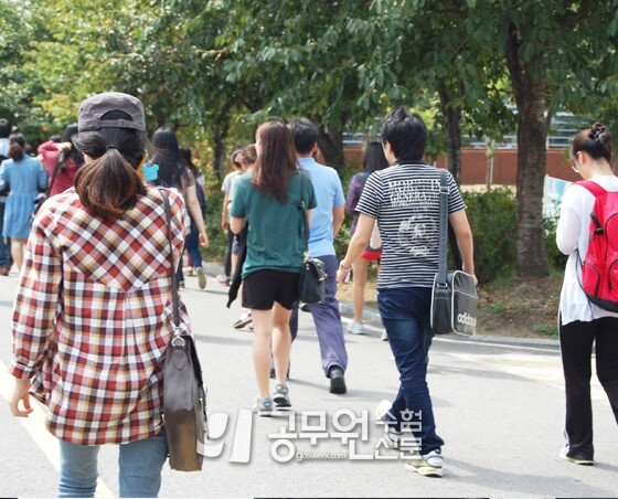 공무원수험신문 웹용(274) 6.jpg