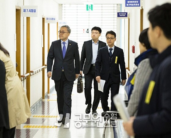 공무원수험신문 웹용(274) 1.jpg