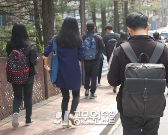 공무원수험신문 웹용(275)_10.jpg