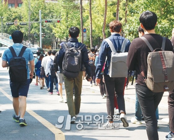 공무원수험신문 웹용(276)_8.jpg