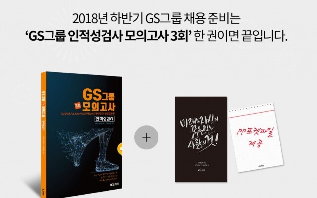 보도자료 이미지2.JPG