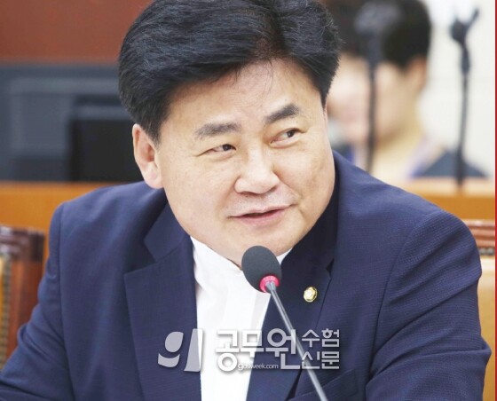 공무원수험신문 웹용(278) 8.jpg