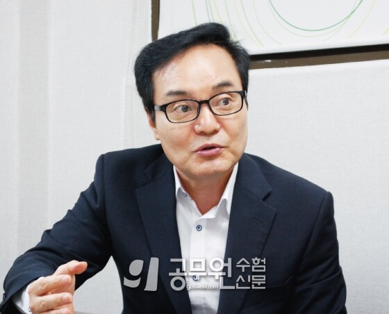 공무원수험신문 웹용(278) 7-4.jpg