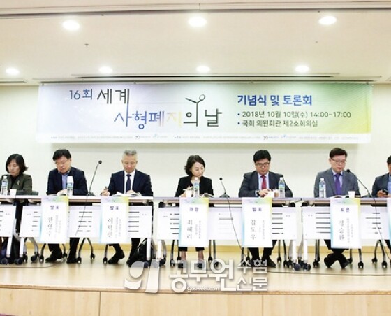 공무원수험신문 웹용(279)5.jpg