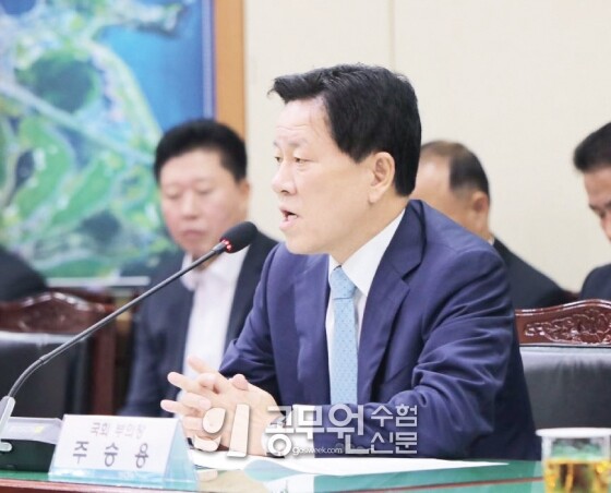 공무원수험신문 웹용(279)2.jpg