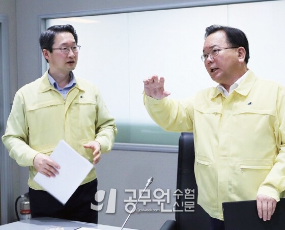 공무원수험신문 웹용(279)9.jpg