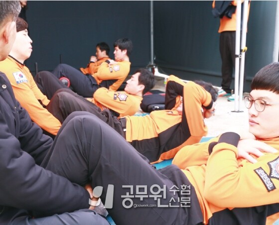 공무원수험신문 웹용(280)13.jpg