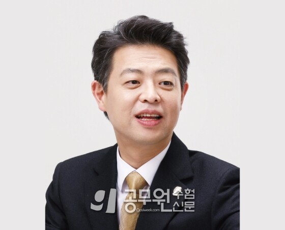 공무원수험신문 웹용(280)12.jpg