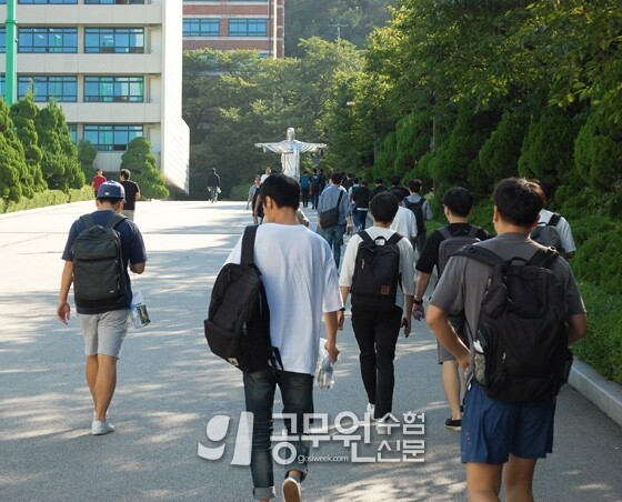 공무원수험신문 웹용(274) 11.jpg