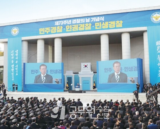 공무원수험신문 웹용(281)_11.jpg