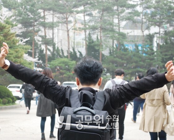 공무원수험신문 웹용(282)_7.jpg