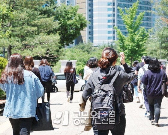 공무원수험신문 웹용(283)_5.jpg