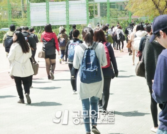 공무원수험신문 웹용(283)_10.jpg