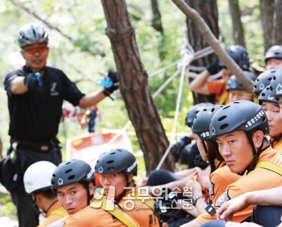 공무원수험신문 웹용(285)_8.jpg