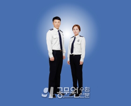 공무원수험신문 웹용(285)_11.jpg