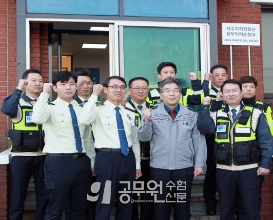 공무원수험신문 웹용(286)_12.jpg