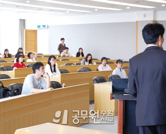 공무원수험신문 웹용(286)_3.jpg