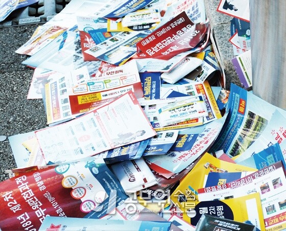 공무원수험신문 웹용(289)_8-4.jpg