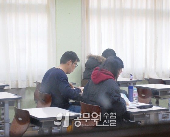 공무원수험신문 웹용(289)_8-1.jpg