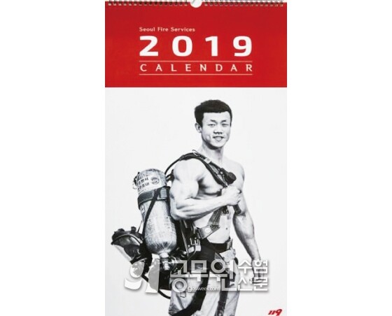 공무원수험신문 웹용(290)_12.jpg