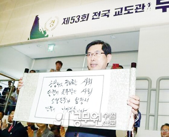 공무원수험신문 웹용(290)_5.jpg