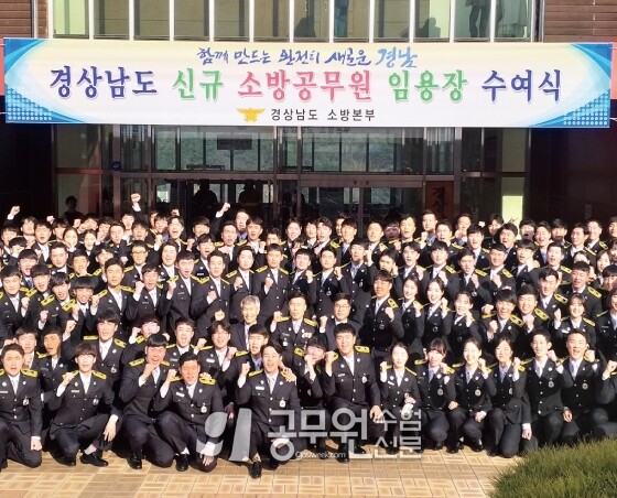 공무원수험신문 웹용(292)_8.jpg