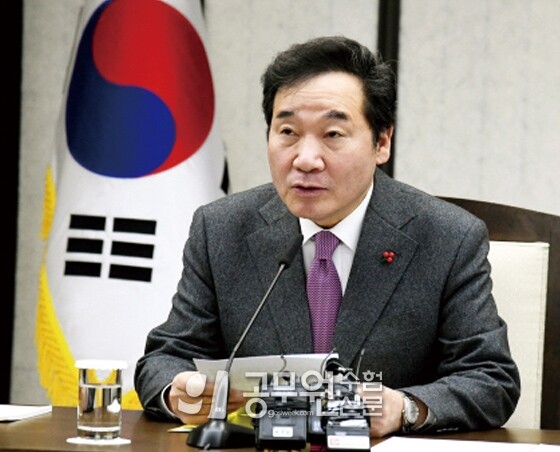 공무원수험신문 웹용(293)_2.jpg