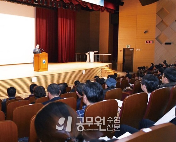 공무원수험신문 웹용(293)_6.jpg