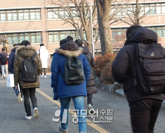 공무원수험신문 웹용(294)9.jpg