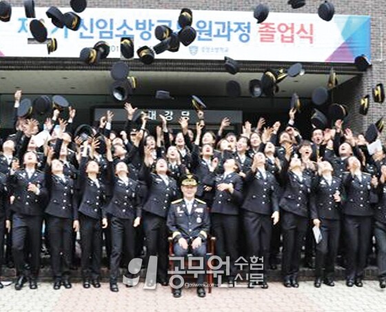 공무원수험신문 웹용(295)9.jpg