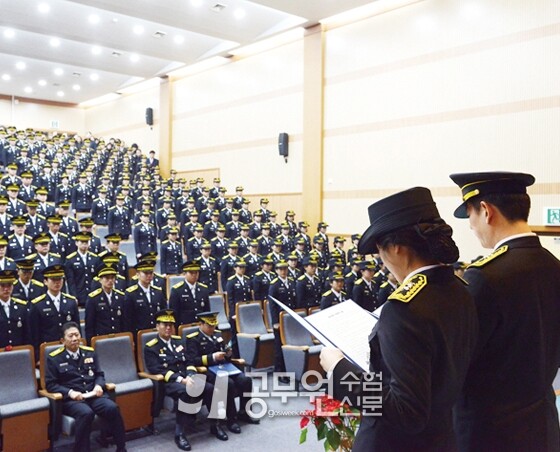 공무원수험신문 웹용(295)2.jpg