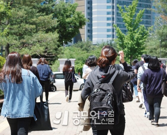 공무원수험신문 웹용(296)_9.jpg