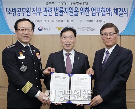 공무원수험신문 웹용(297)_12.jpg