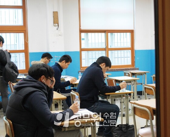 공무원수험신문 웹용(297)_6.jpg