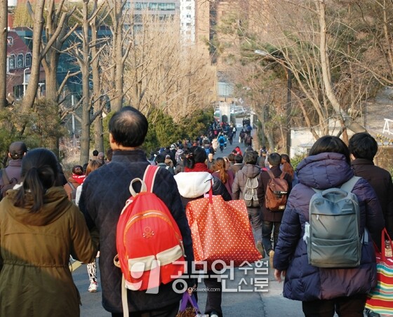 공무원수험신문 웹용(300)_7.jpg