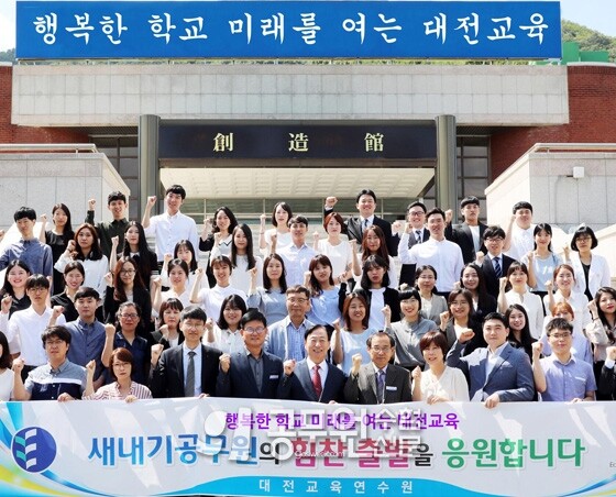 공무원수험신문 웹용_8.jpg