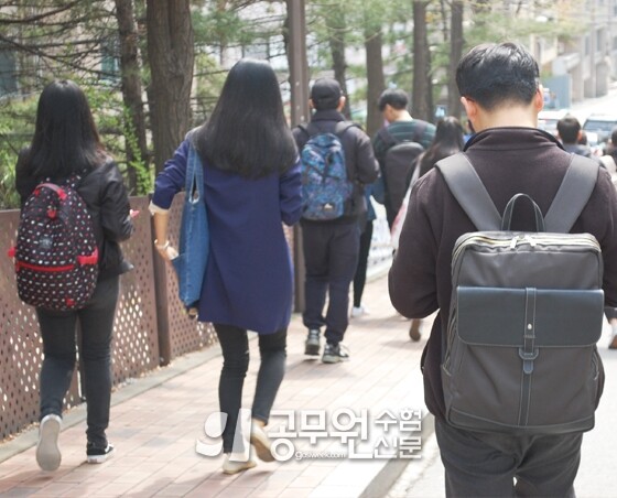 공무원수험신문 웹용(294)2.jpg