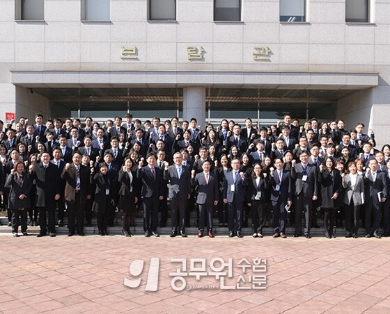 공무원수험신문 웹용_4.jpg