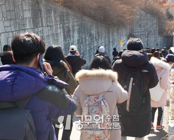 공무원수험신문 웹용(299)_3.jpg