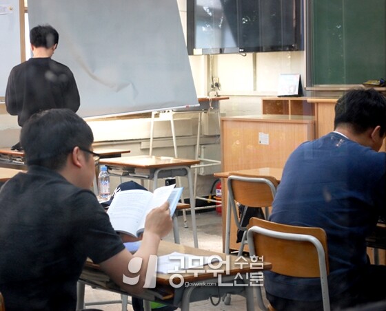 공무원수험신문 웹용_8.jpg