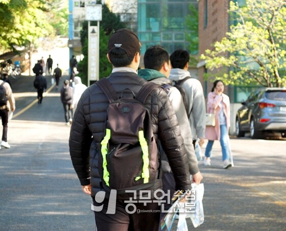 공무원수험신문 웹용_4.jpg